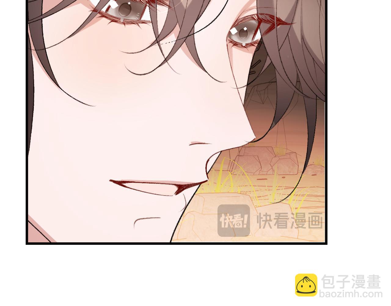 炮灰閨女的生存方式 - 第344話 心儀之人？(1/2) - 7