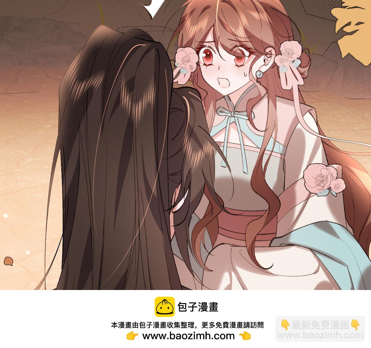 炮灰閨女的生存方式 - 第344話 心儀之人？(1/2) - 2