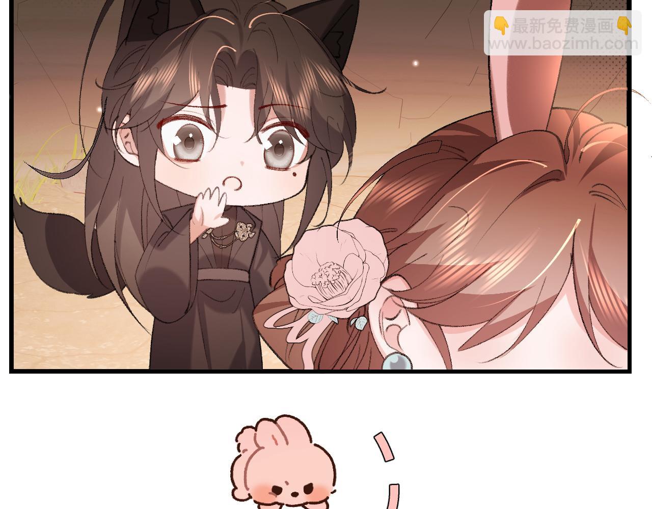 炮灰閨女的生存方式 - 第344話 心儀之人？(2/2) - 1