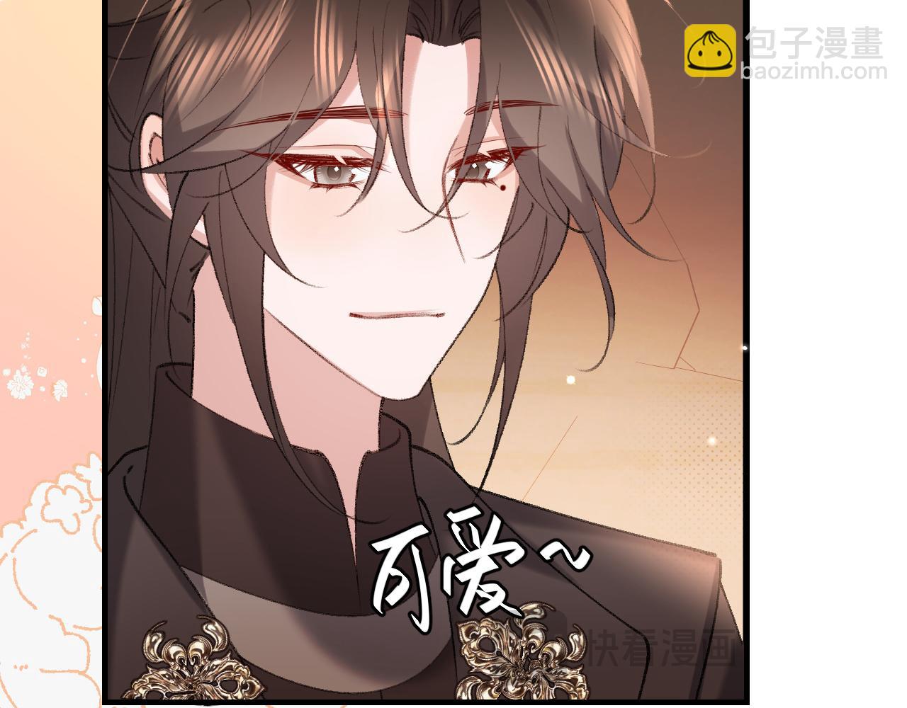 炮灰閨女的生存方式 - 第344話 心儀之人？(2/2) - 3