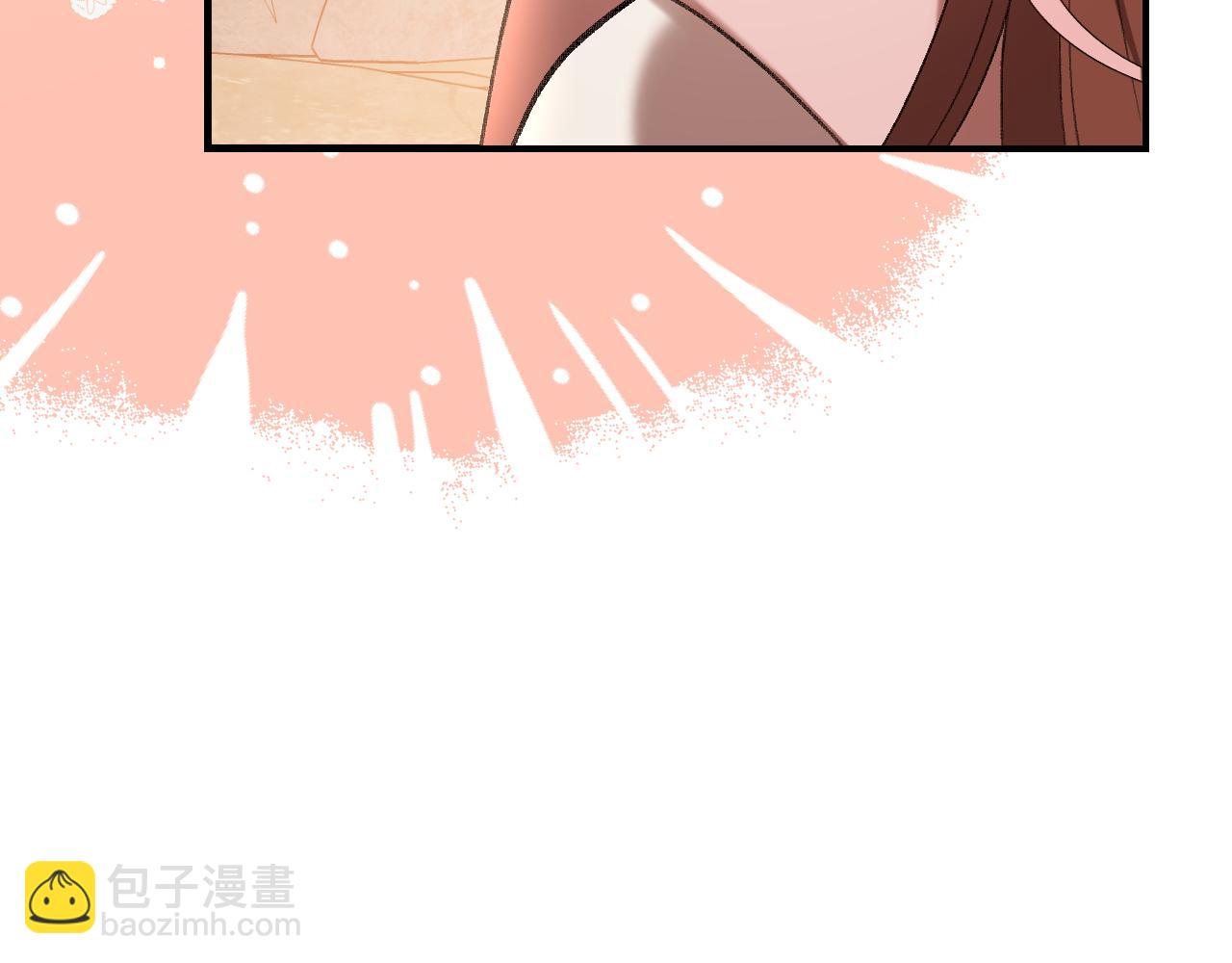 炮灰閨女的生存方式 - 第344話 心儀之人？(2/2) - 6