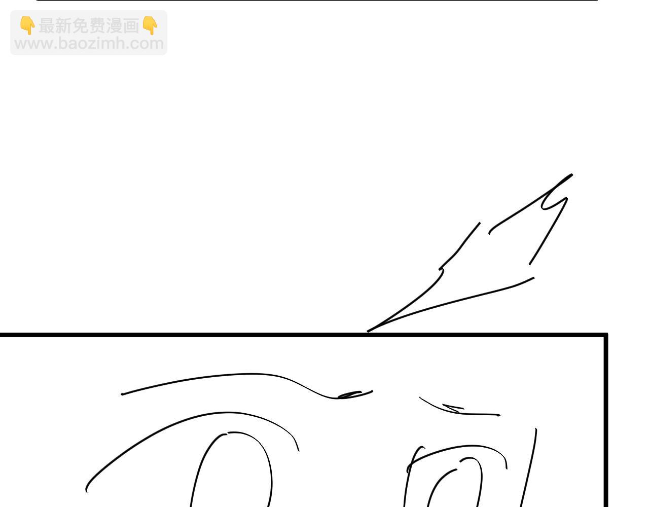 炮灰閨女的生存方式 - 第344話 心儀之人？(2/2) - 3