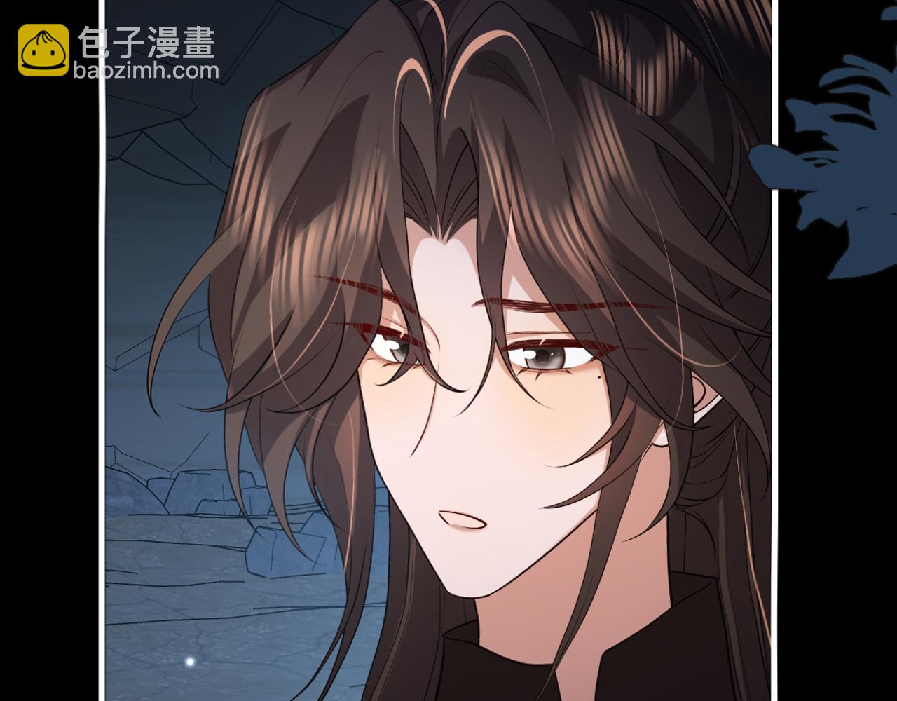 炮灰閨女的生存方式 - 第346話 他不是六哥哥(1/2) - 4