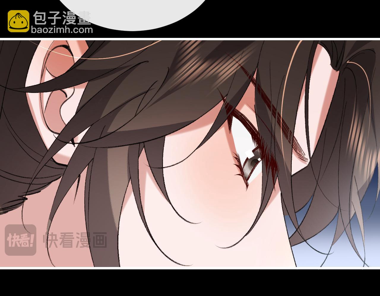 炮灰閨女的生存方式 - 第346話 他不是六哥哥(1/2) - 4