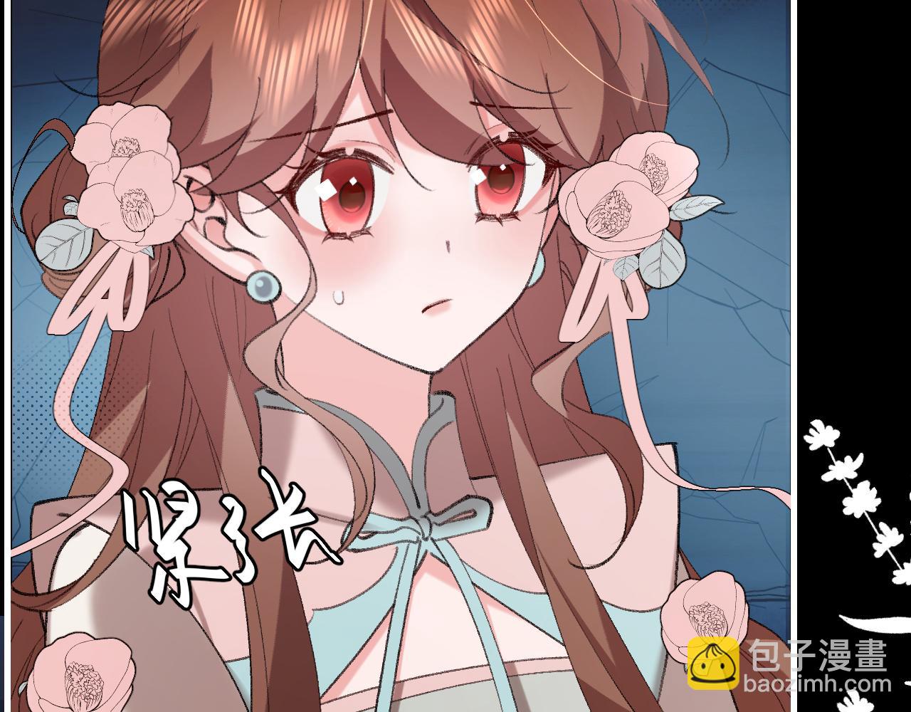 炮灰閨女的生存方式 - 第346話 他不是六哥哥(1/2) - 6