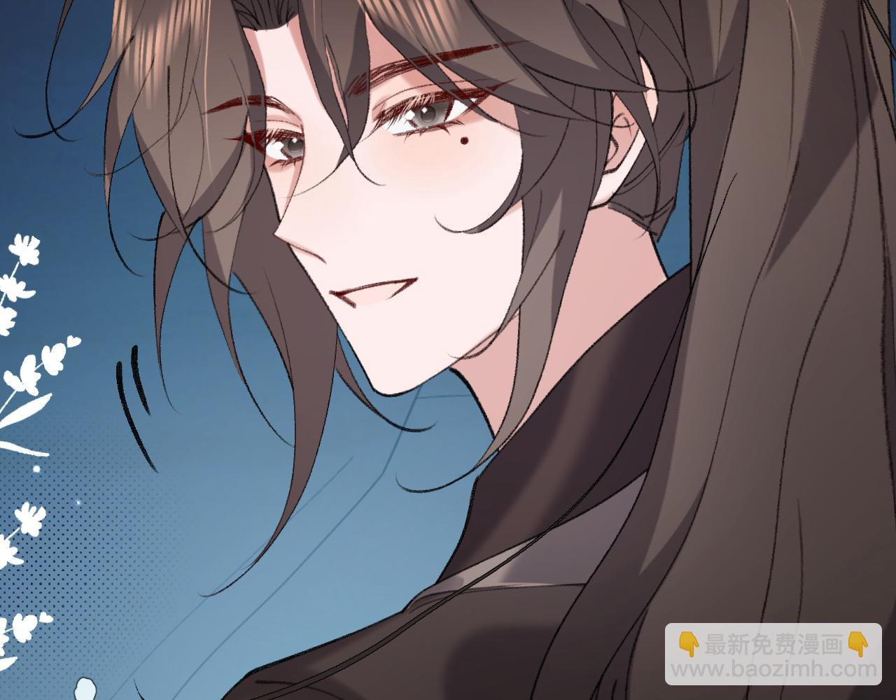 炮灰閨女的生存方式 - 第346話 他不是六哥哥(1/2) - 1