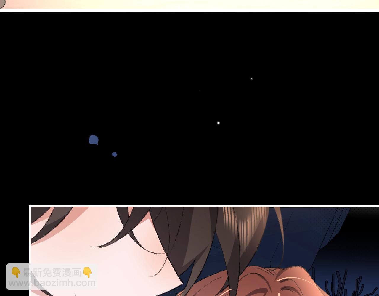 炮灰閨女的生存方式 - 第346話 他不是六哥哥(1/2) - 1