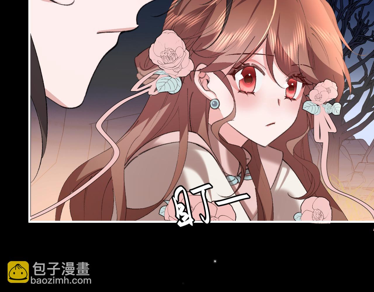 炮灰閨女的生存方式 - 第346話 他不是六哥哥(1/2) - 2