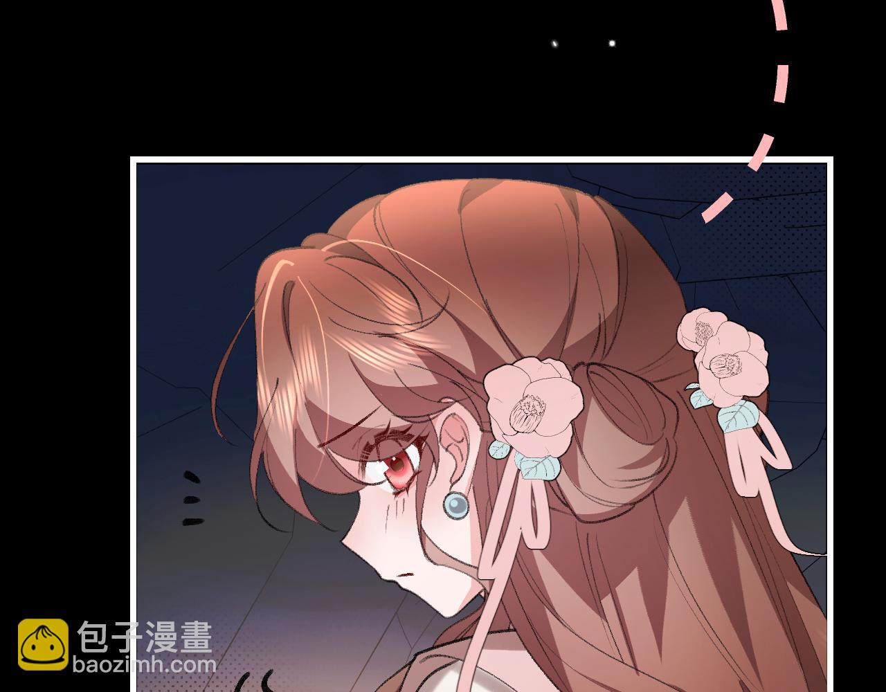 炮灰閨女的生存方式 - 第346話 他不是六哥哥(1/2) - 7