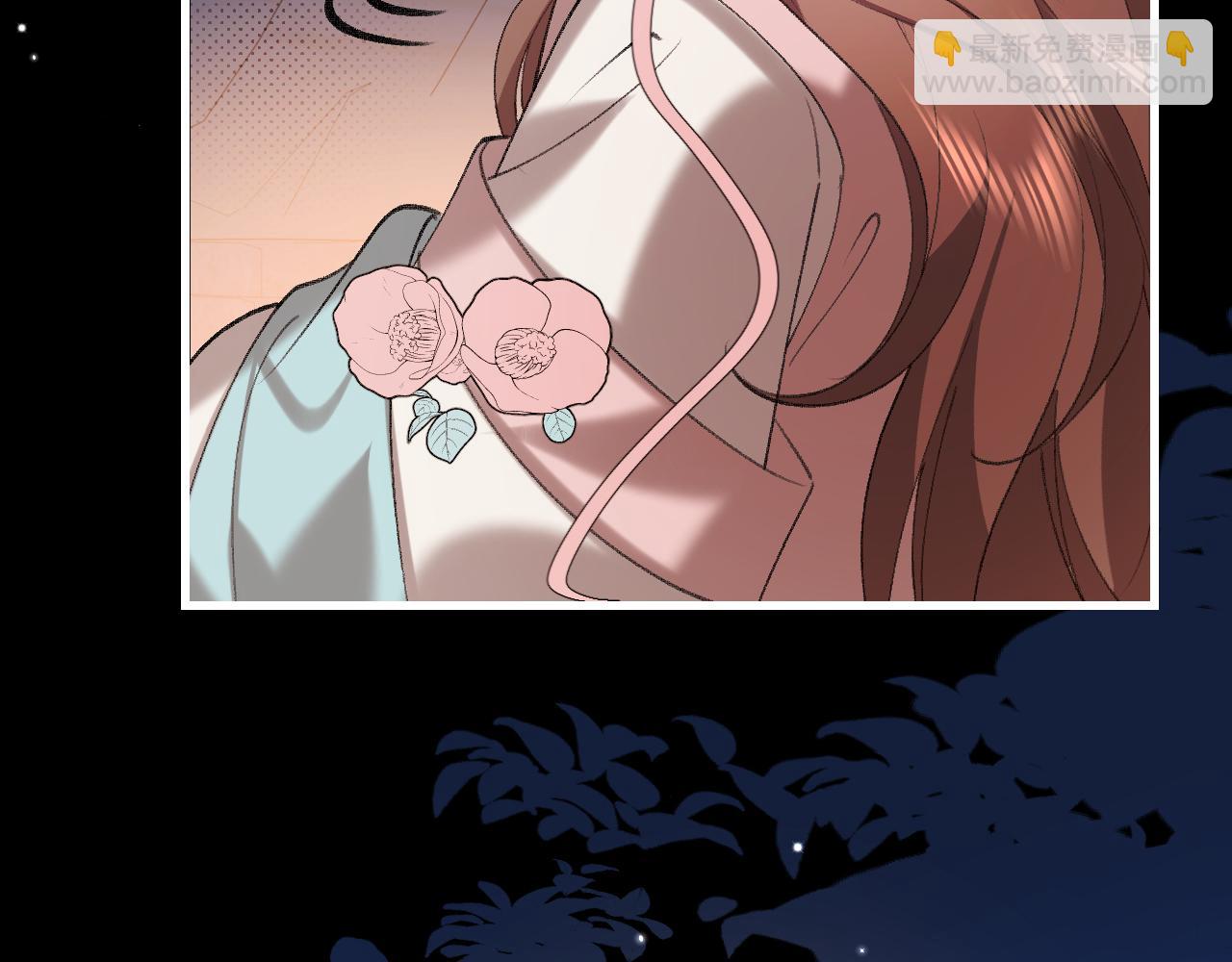 炮灰閨女的生存方式 - 第346話 他不是六哥哥(1/2) - 8