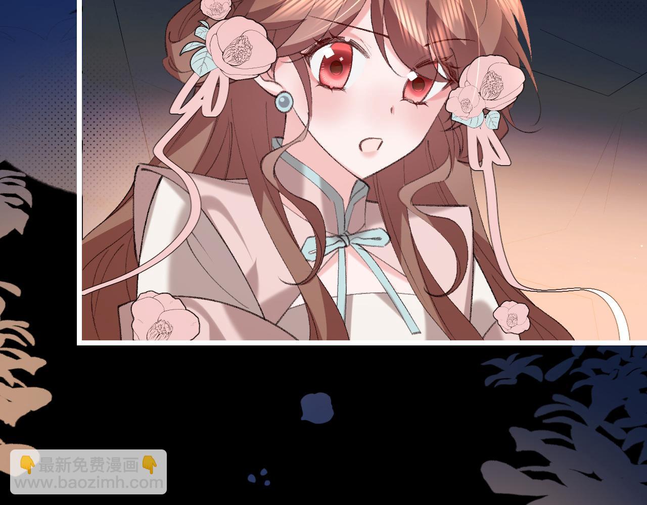 炮灰閨女的生存方式 - 第346話 他不是六哥哥(2/2) - 6