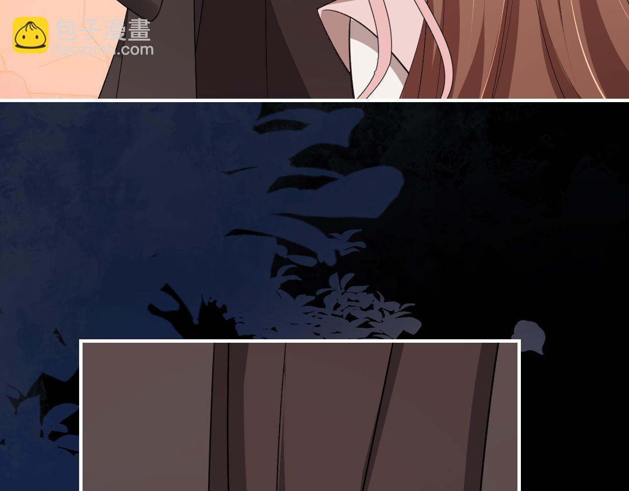 炮灰閨女的生存方式 - 第346話 他不是六哥哥(2/2) - 5