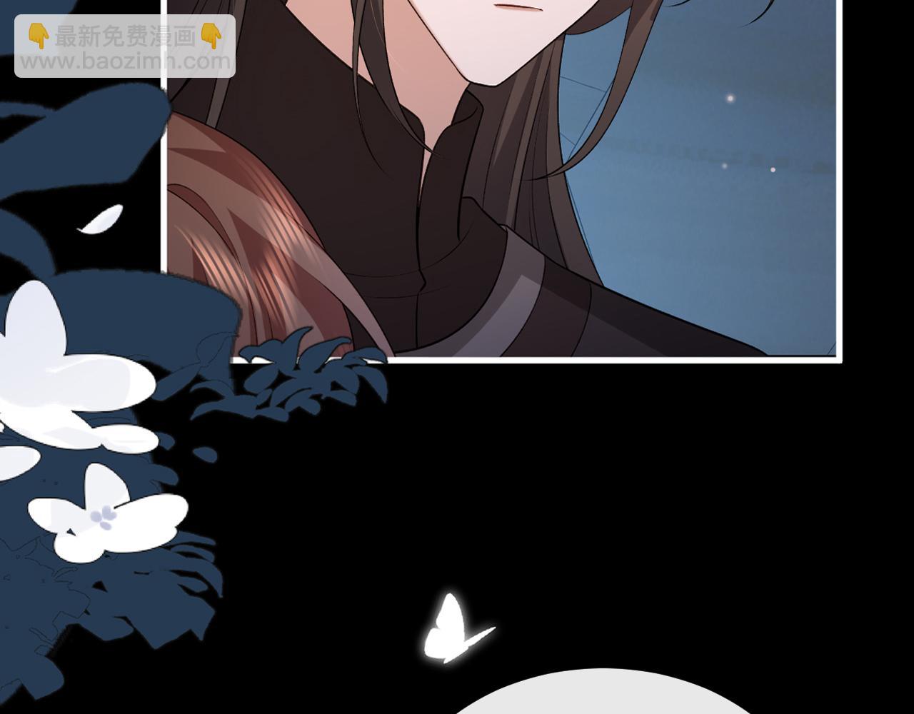 炮灰閨女的生存方式 - 第346話 他不是六哥哥(1/2) - 6