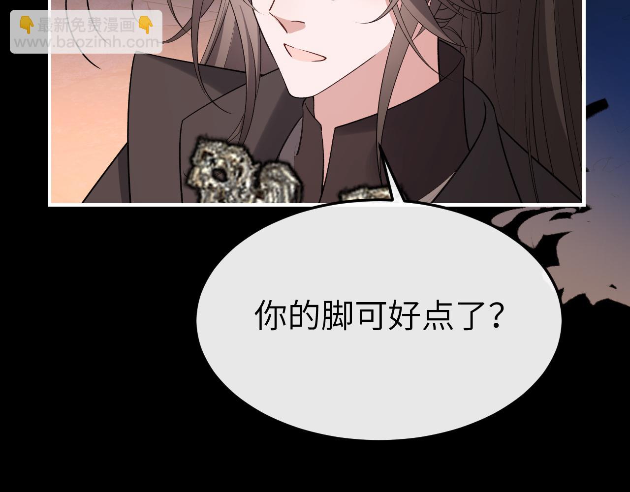 炮灰閨女的生存方式 - 第346話 他不是六哥哥(2/2) - 7