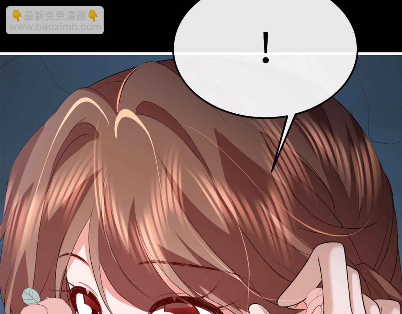 炮灰閨女的生存方式 - 第346話 他不是六哥哥(1/2) - 7