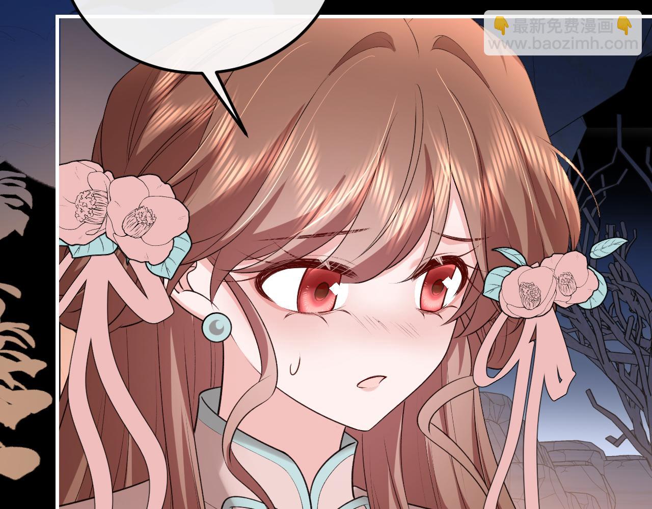 炮灰閨女的生存方式 - 第346話 他不是六哥哥(2/2) - 3