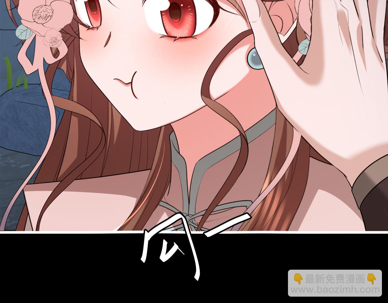 炮灰閨女的生存方式 - 第346話 他不是六哥哥(1/2) - 8