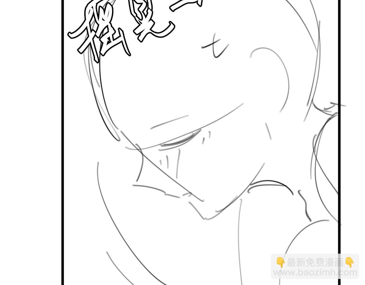 炮灰閨女的生存方式 - 第346話 他不是六哥哥(2/2) - 6