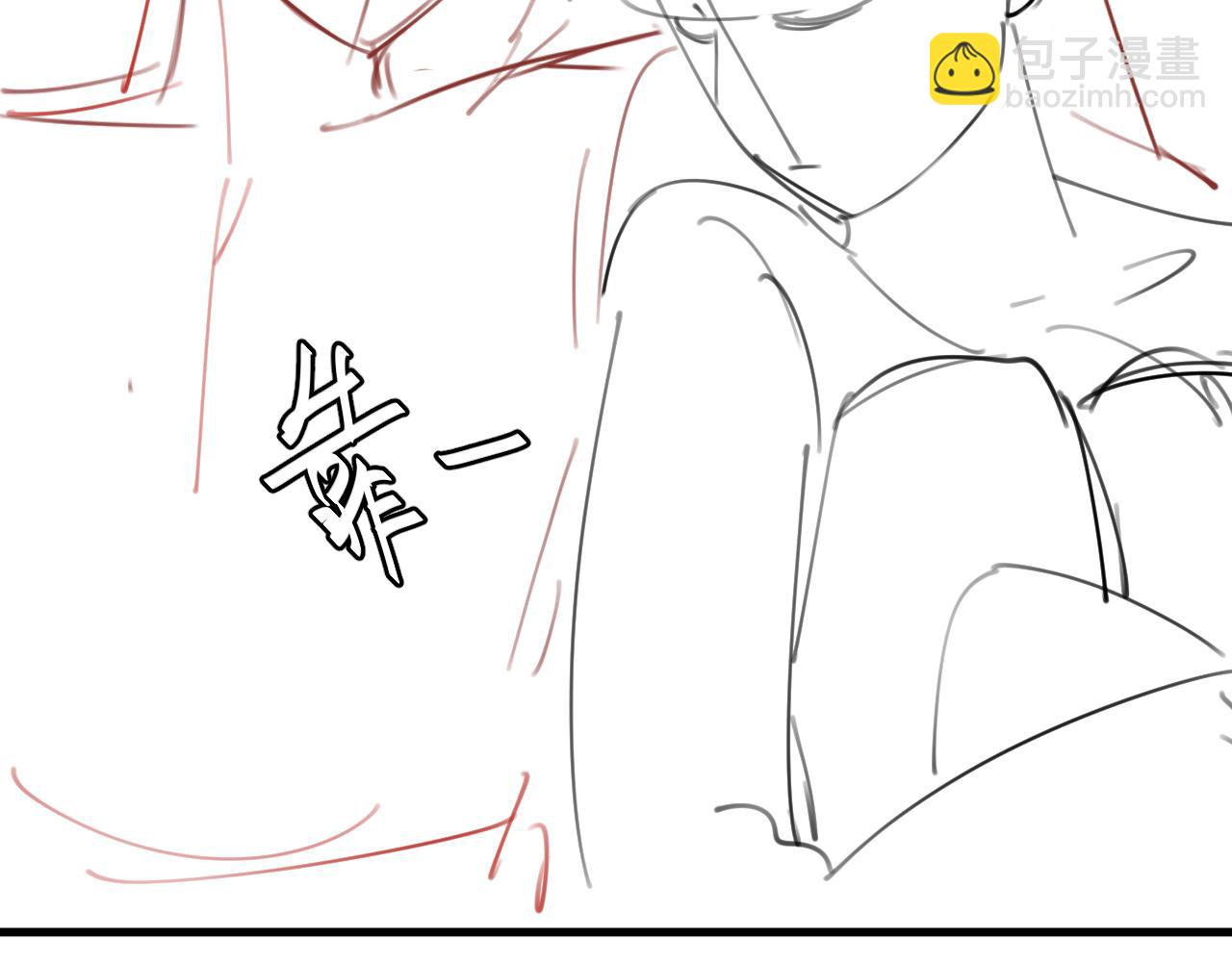 炮灰閨女的生存方式 - 第346話 他不是六哥哥(2/2) - 2