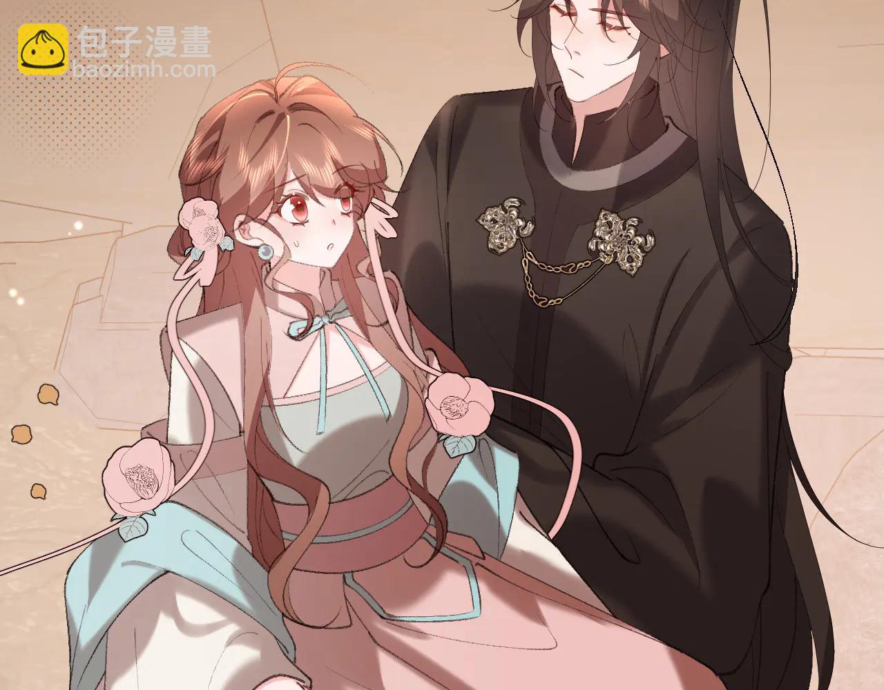 炮灰閨女的生存方式 - 第348話 親(1/2) - 7