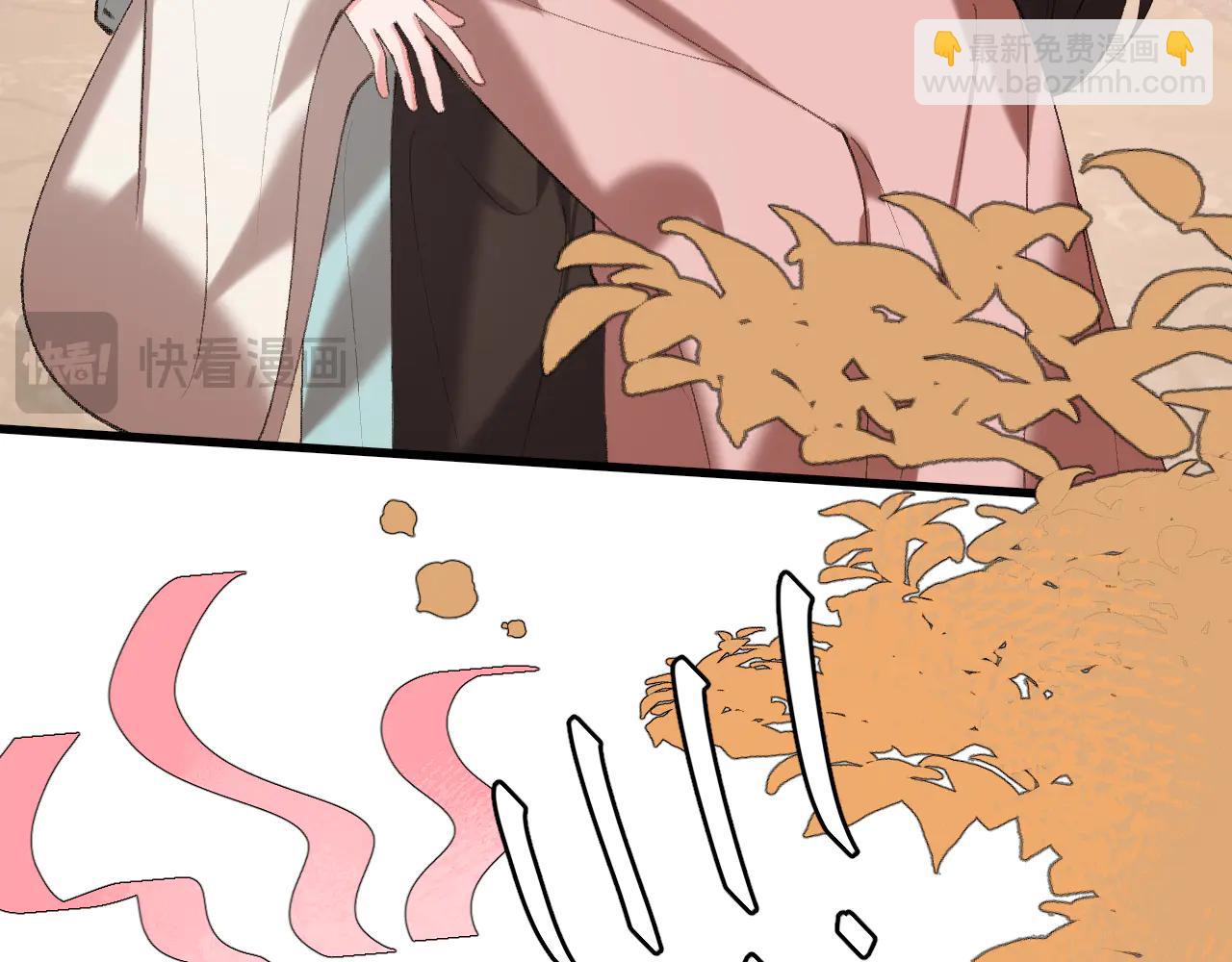 炮灰閨女的生存方式 - 第348話 親(1/2) - 8