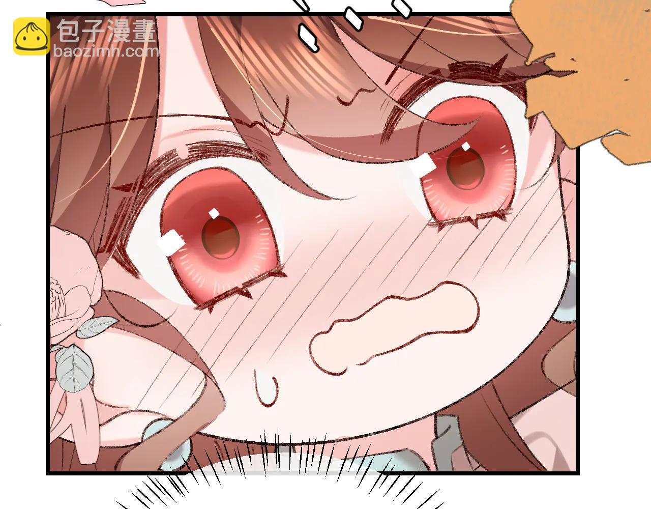 炮灰閨女的生存方式 - 第348話 親(1/2) - 1