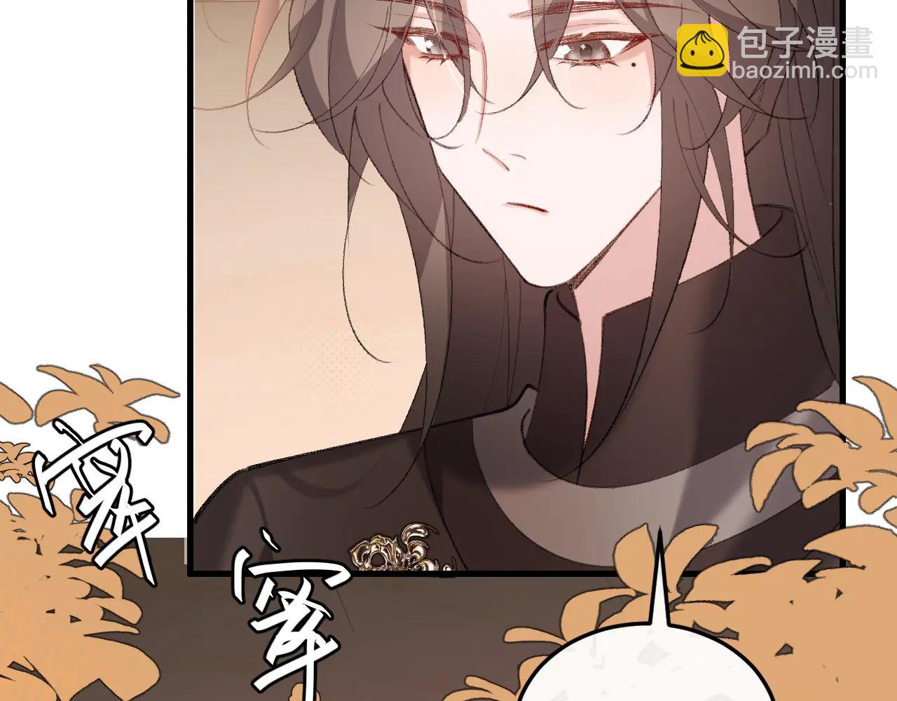 炮灰閨女的生存方式 - 第348話 親(1/2) - 3