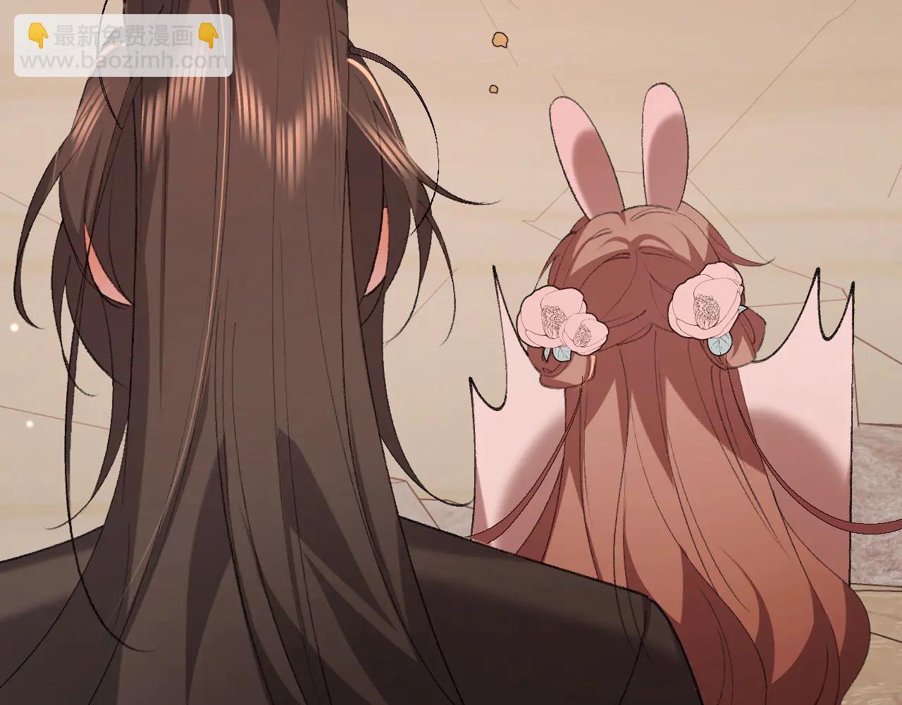 炮灰閨女的生存方式 - 第348話 親(1/2) - 5