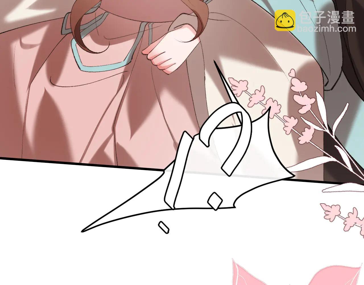 炮灰閨女的生存方式 - 第348話 親(1/2) - 2