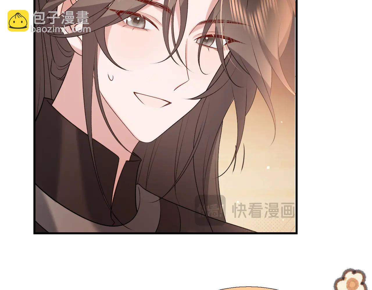 炮灰閨女的生存方式 - 第348話 親(1/2) - 3