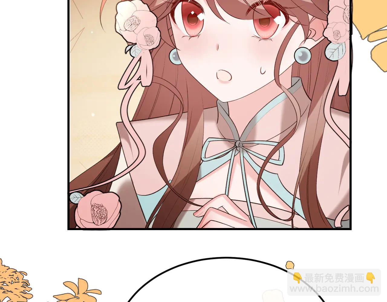 炮灰閨女的生存方式 - 第348話 親(1/2) - 7