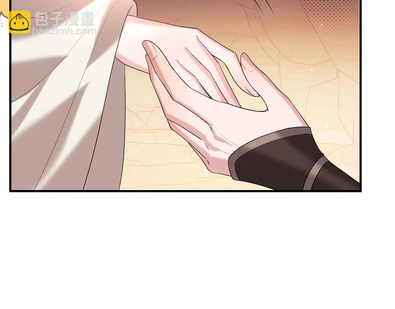 炮灰閨女的生存方式 - 第348話 親(1/2) - 1