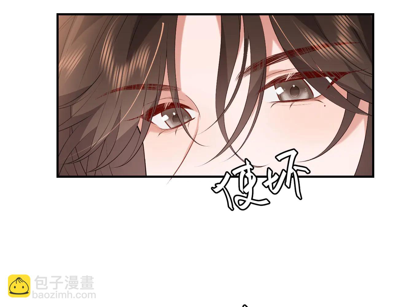 炮灰閨女的生存方式 - 第348話 親(1/2) - 2