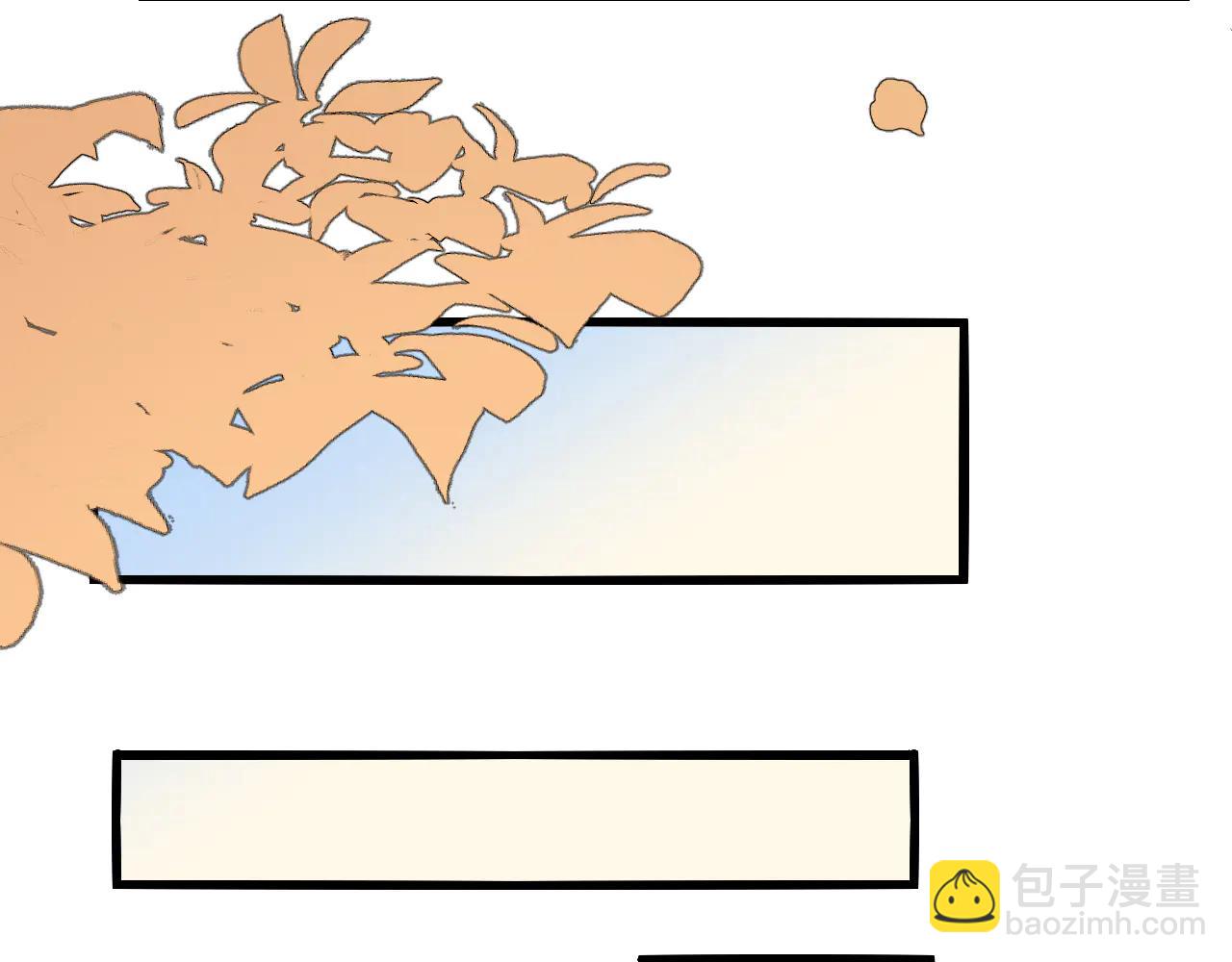 炮灰閨女的生存方式 - 第348話 親(1/2) - 5