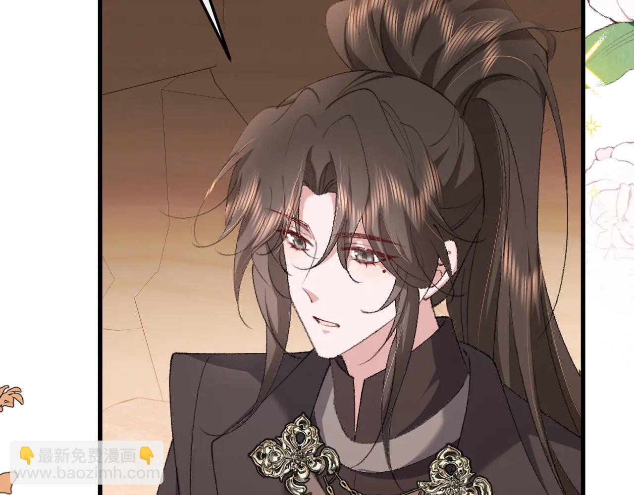 炮灰閨女的生存方式 - 第348話 親(2/2) - 3