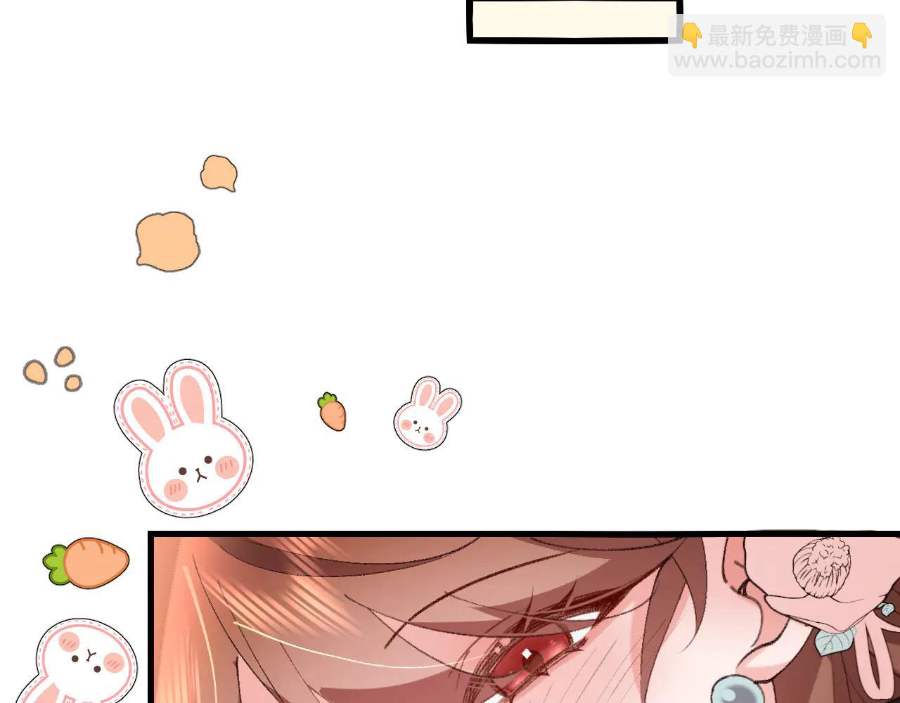 炮灰閨女的生存方式 - 第348話 親(1/2) - 6