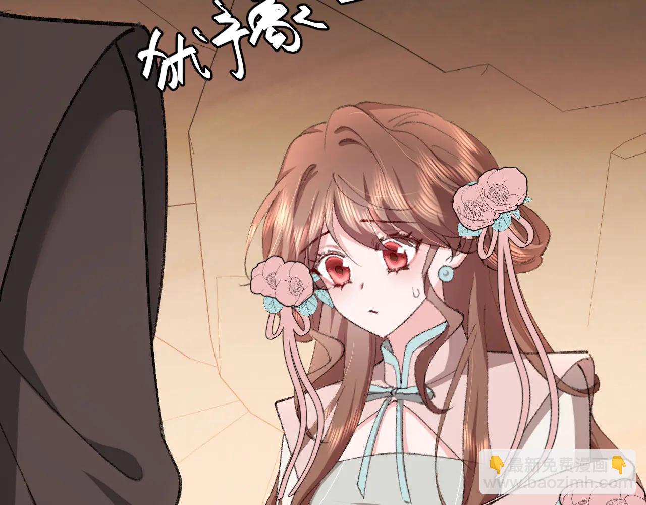 炮灰閨女的生存方式 - 第348話 親(2/2) - 1