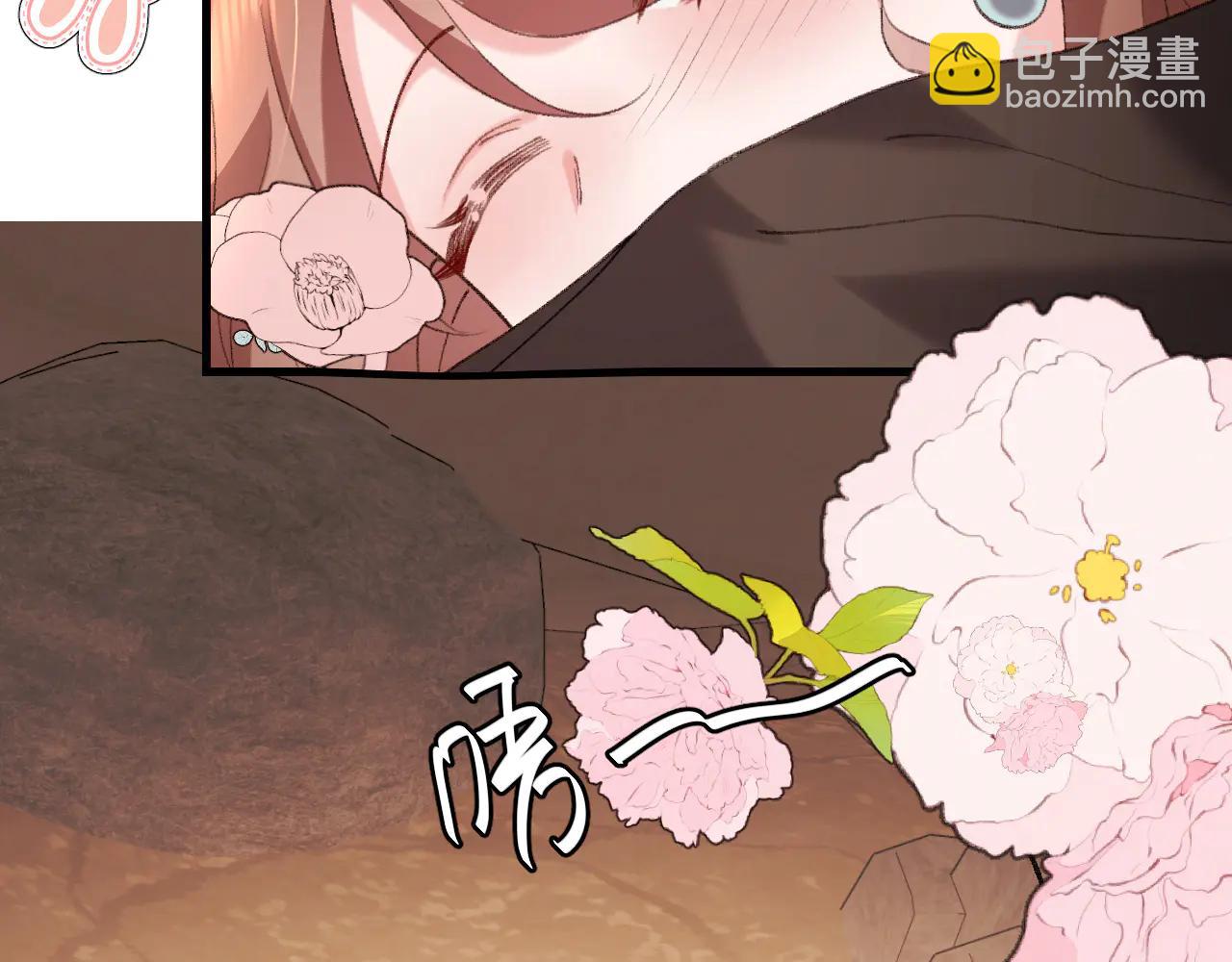 炮灰閨女的生存方式 - 第348話 親(1/2) - 7