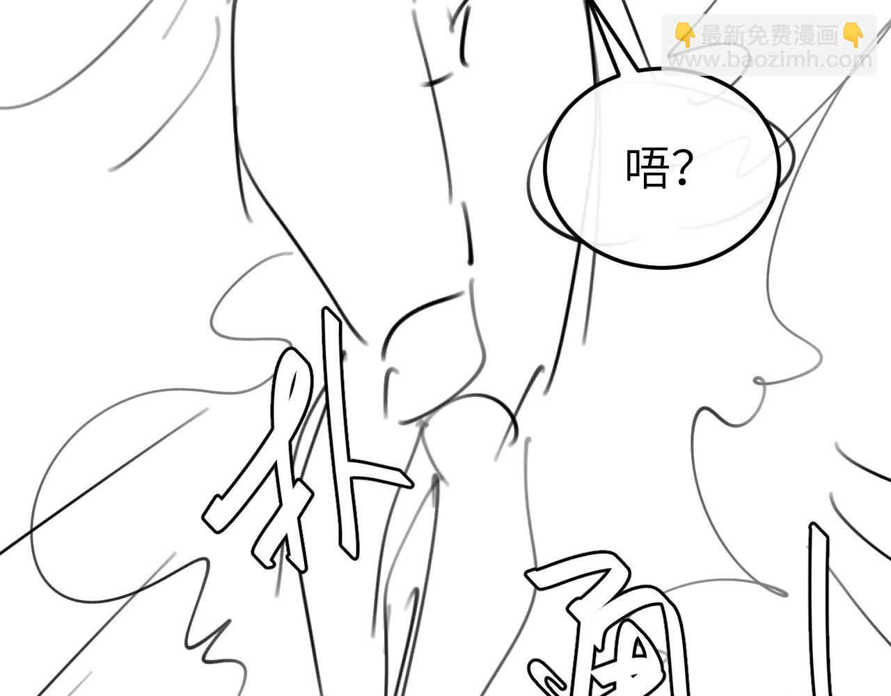 炮灰閨女的生存方式 - 第348話 親(2/2) - 6