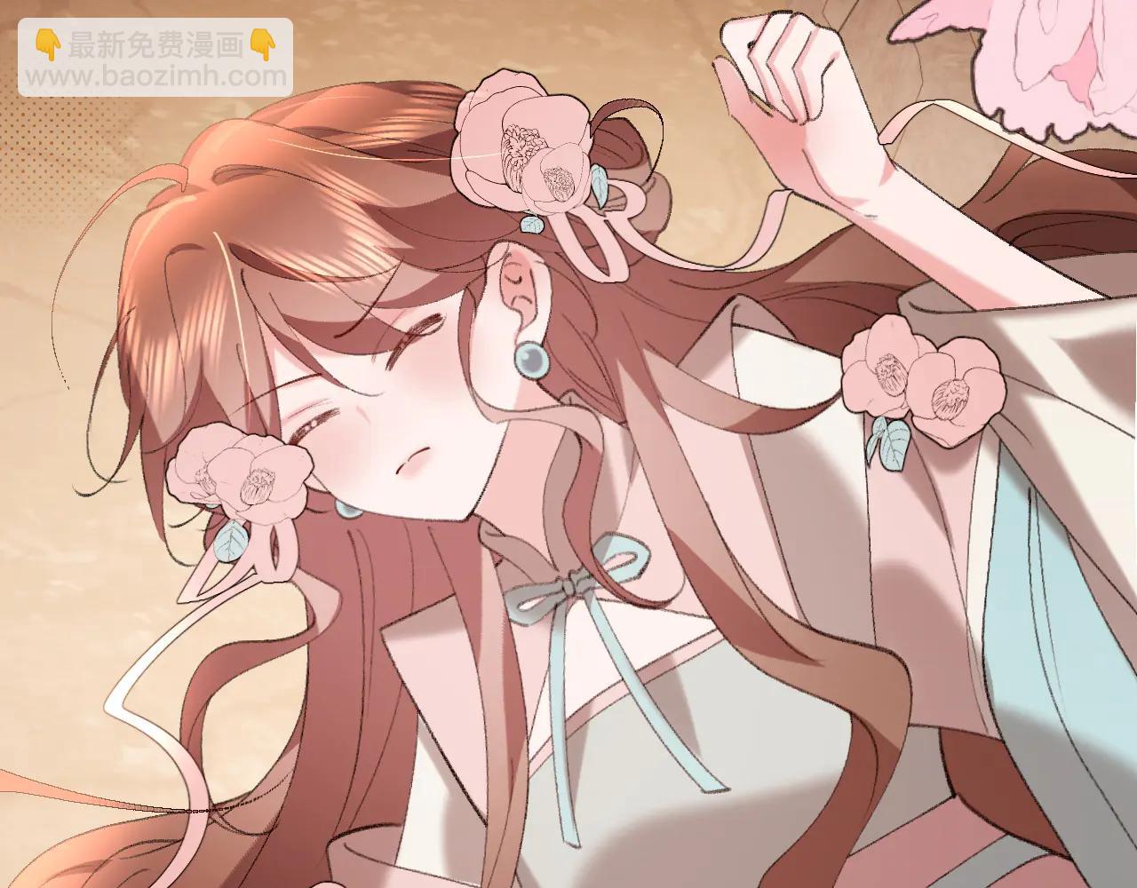 炮灰閨女的生存方式 - 第348話 親(1/2) - 8