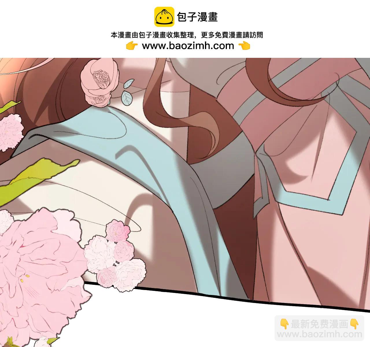 炮灰閨女的生存方式 - 第348話 親(1/2) - 1