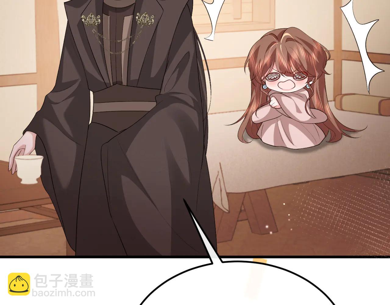 炮灰閨女的生存方式 - 第350話 乖(1/2) - 2