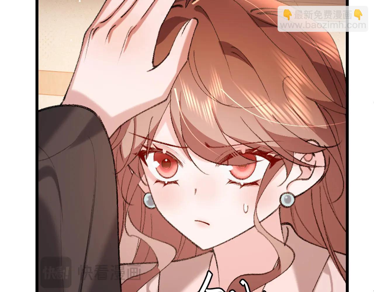 炮灰閨女的生存方式 - 第350話 乖(1/2) - 7