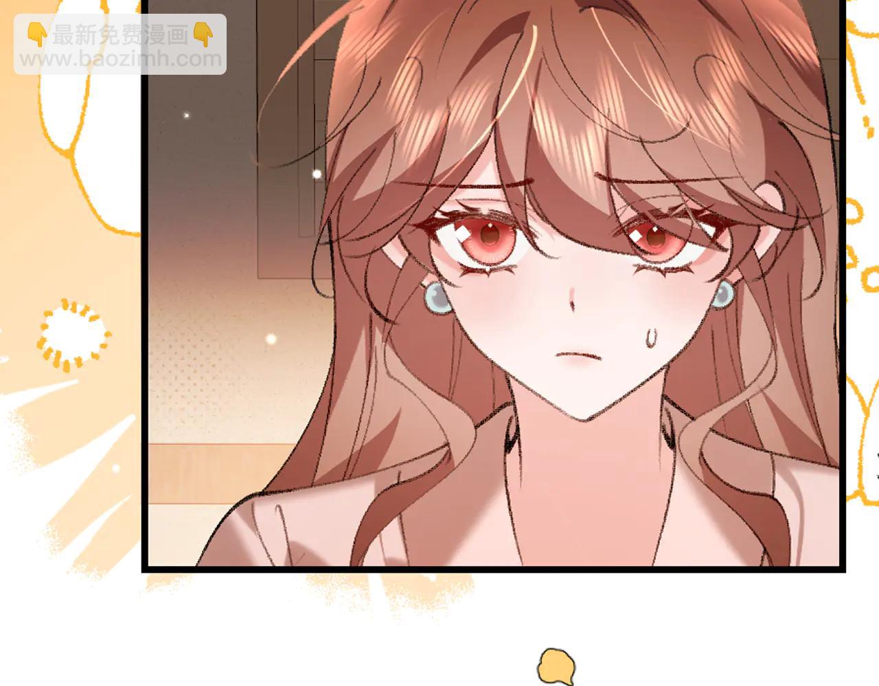 炮灰閨女的生存方式 - 第350話 乖(1/2) - 7