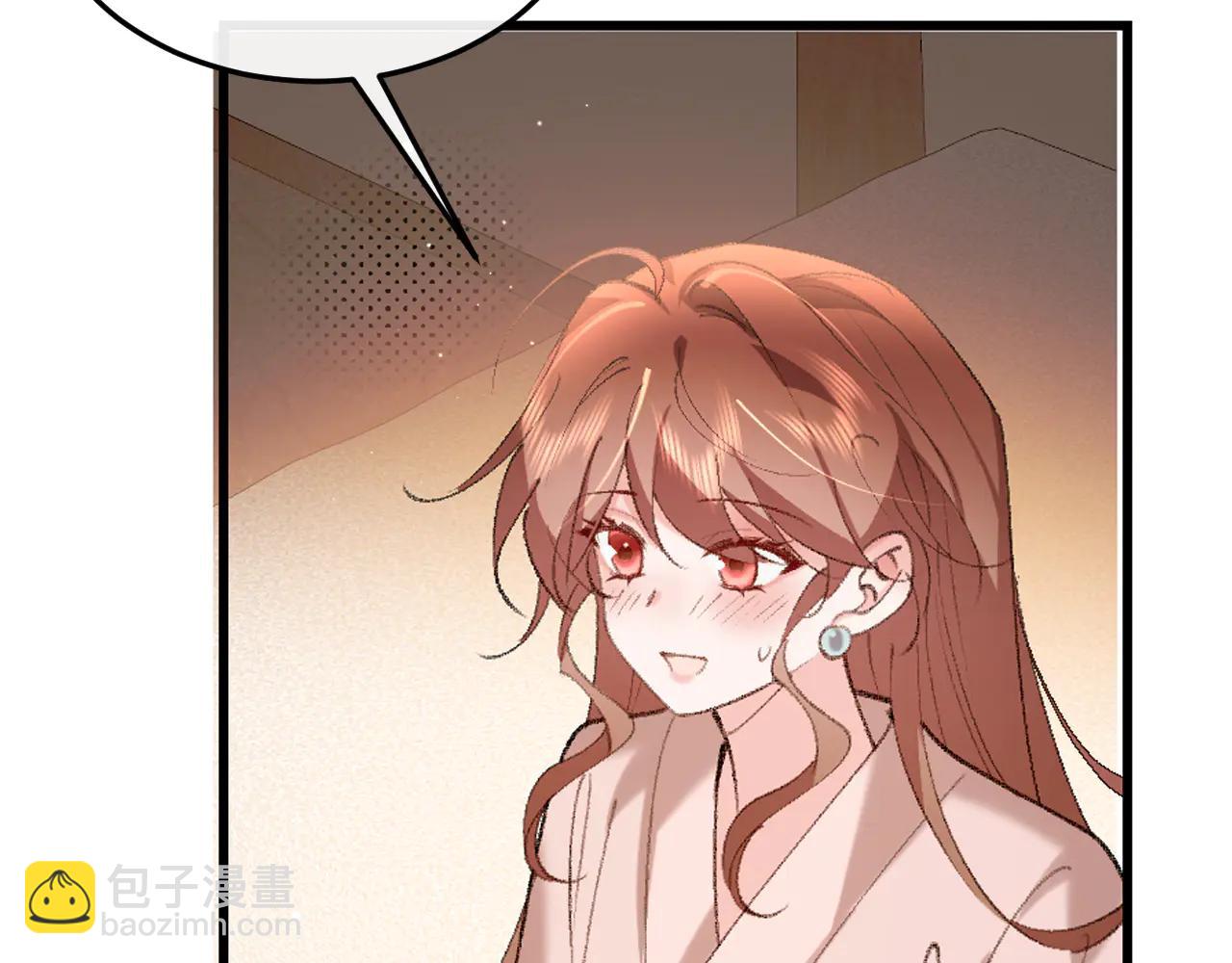 炮灰閨女的生存方式 - 第350話 乖(1/2) - 6