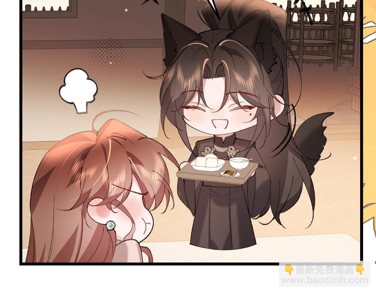 炮灰閨女的生存方式 - 第350話 乖(1/2) - 4