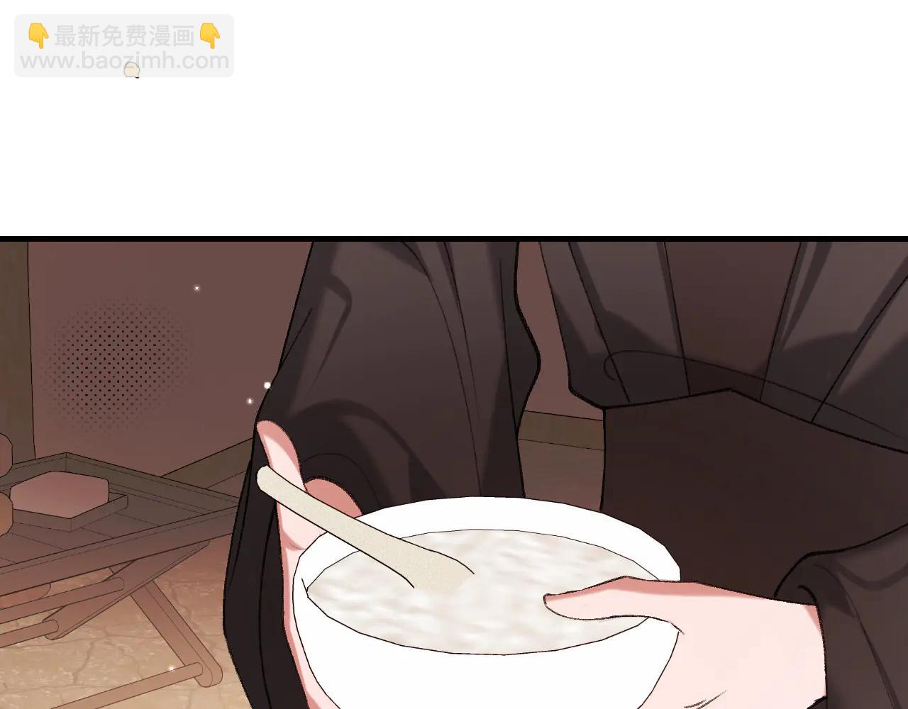 炮灰閨女的生存方式 - 第350話 乖(1/2) - 1