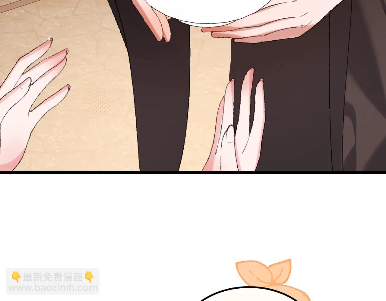 炮灰閨女的生存方式 - 第350話 乖(1/2) - 2