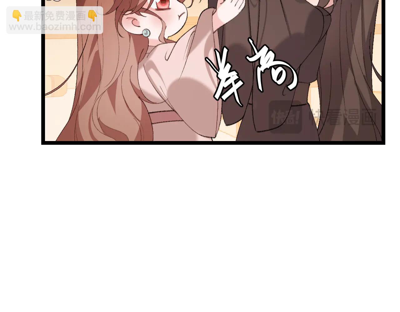 炮灰閨女的生存方式 - 第350話 乖(1/2) - 6