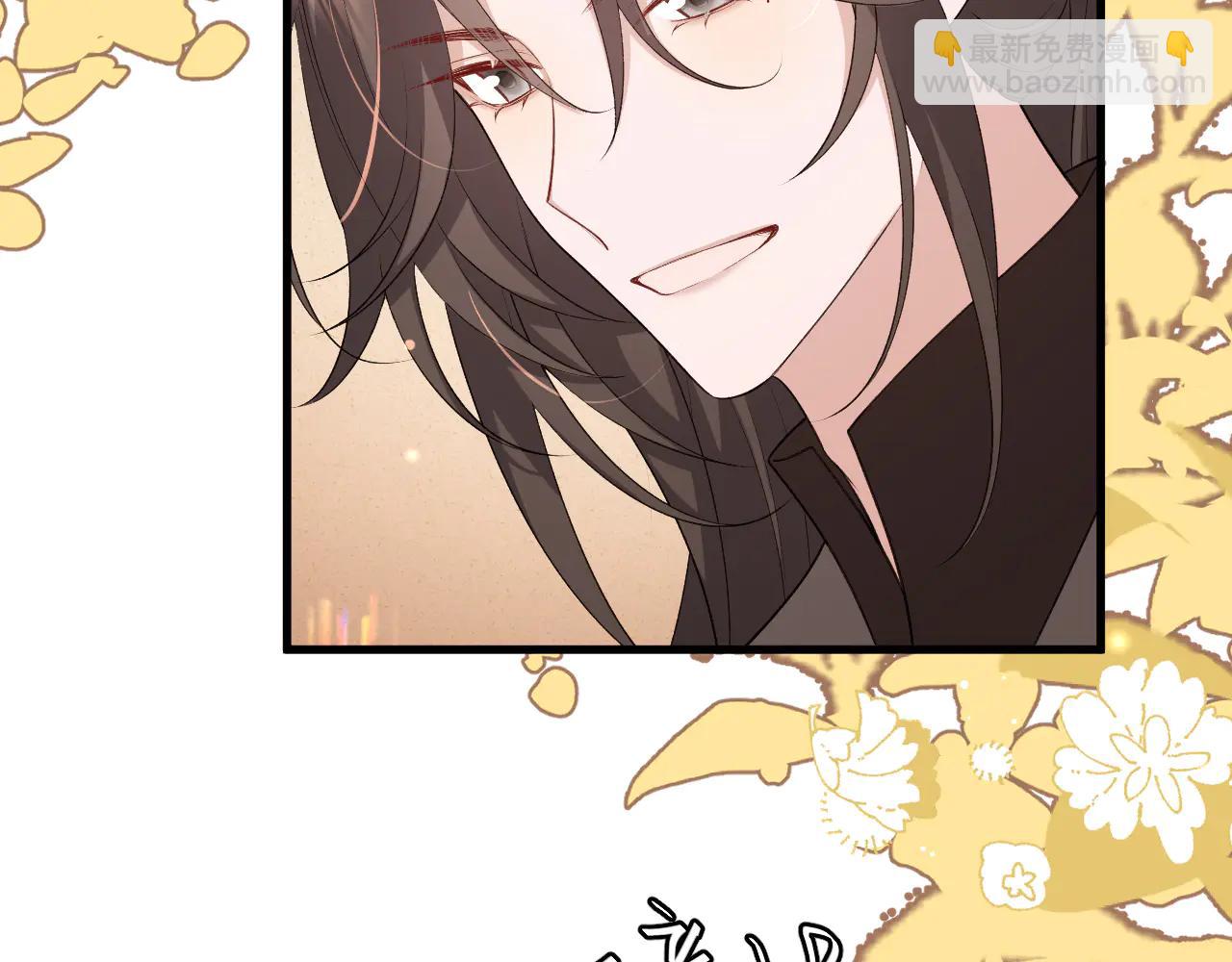 炮灰閨女的生存方式 - 第350話 乖(2/2) - 6